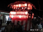 2012　桐生祭り (2).JPG
