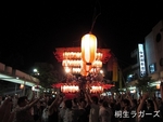 2013桐生祭り (2).JPG