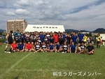 2015東日本TCL北上戦 (5).JPG